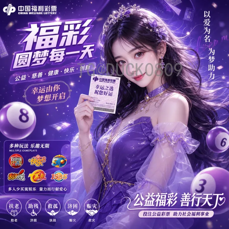 世界杯积分榜全解析：从小组赛到淘汰赛的晋级密码