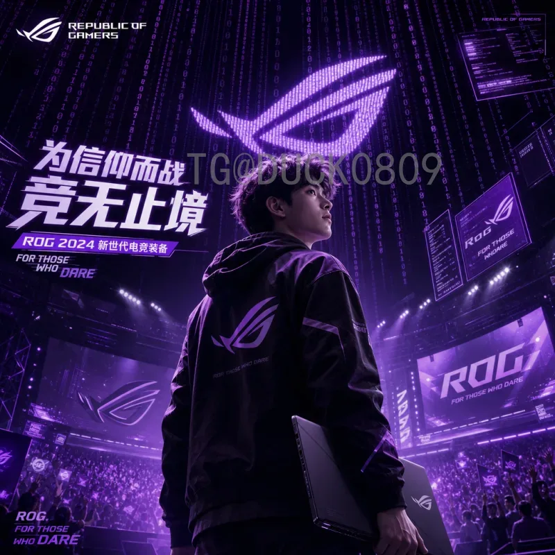 罗德里世界杯足球赛在线直播指南：如何观看西班牙核心球员的精彩表现