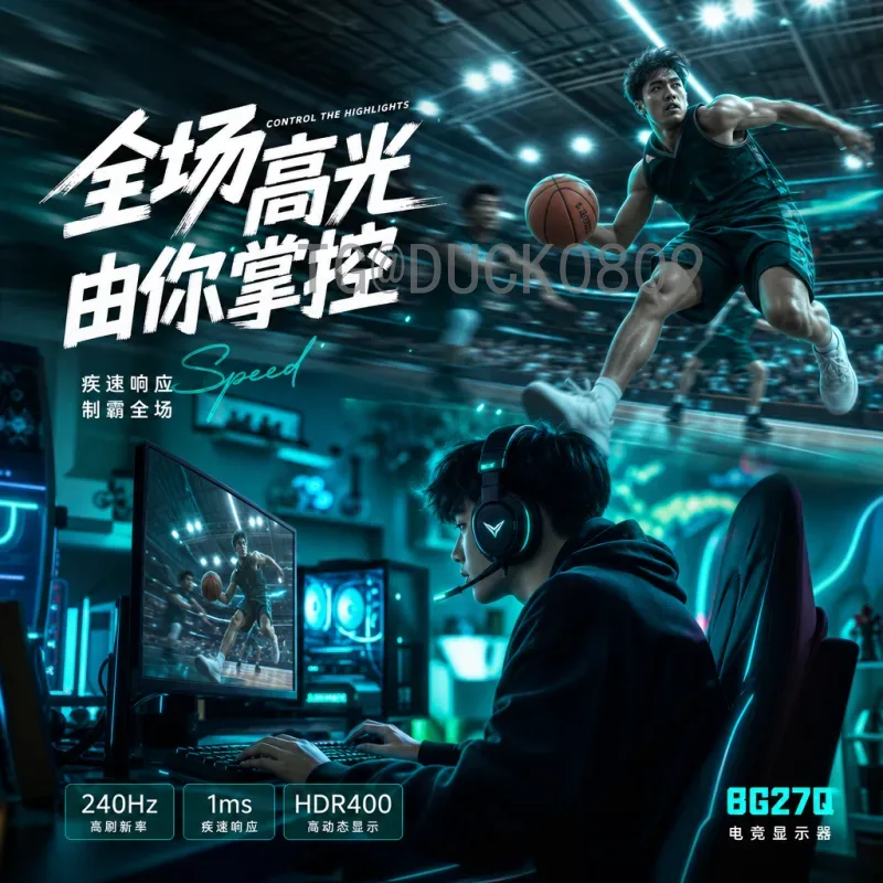 2026年美加墨世界杯球员名单与完整赛程详解