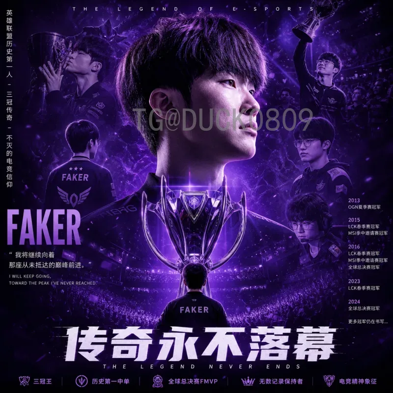 官方2026美加墨世界杯大洋洲名额分配详解：大洋洲球队的机遇与挑战